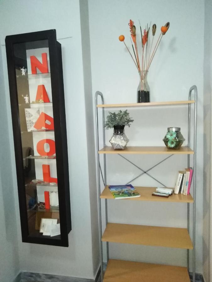 I Colori Di Napoli 아파트 외부 사진